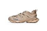 Balenciaga Tess S Coffee Brown